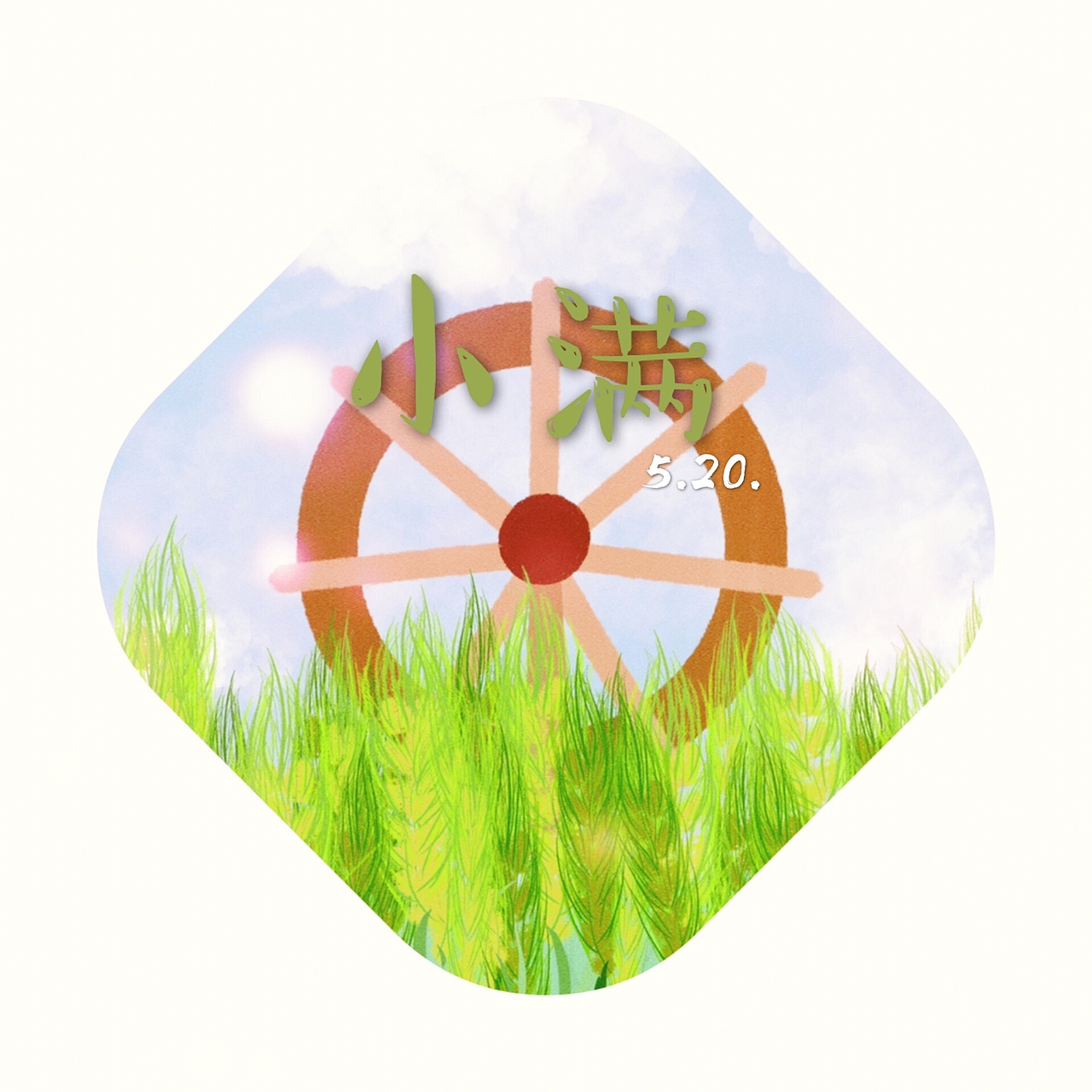 节气（图ZMjIwMTE3OTI0） - 概念设定 - 站酷设计师王弗弗原创素材 - 站酷ZCOOL