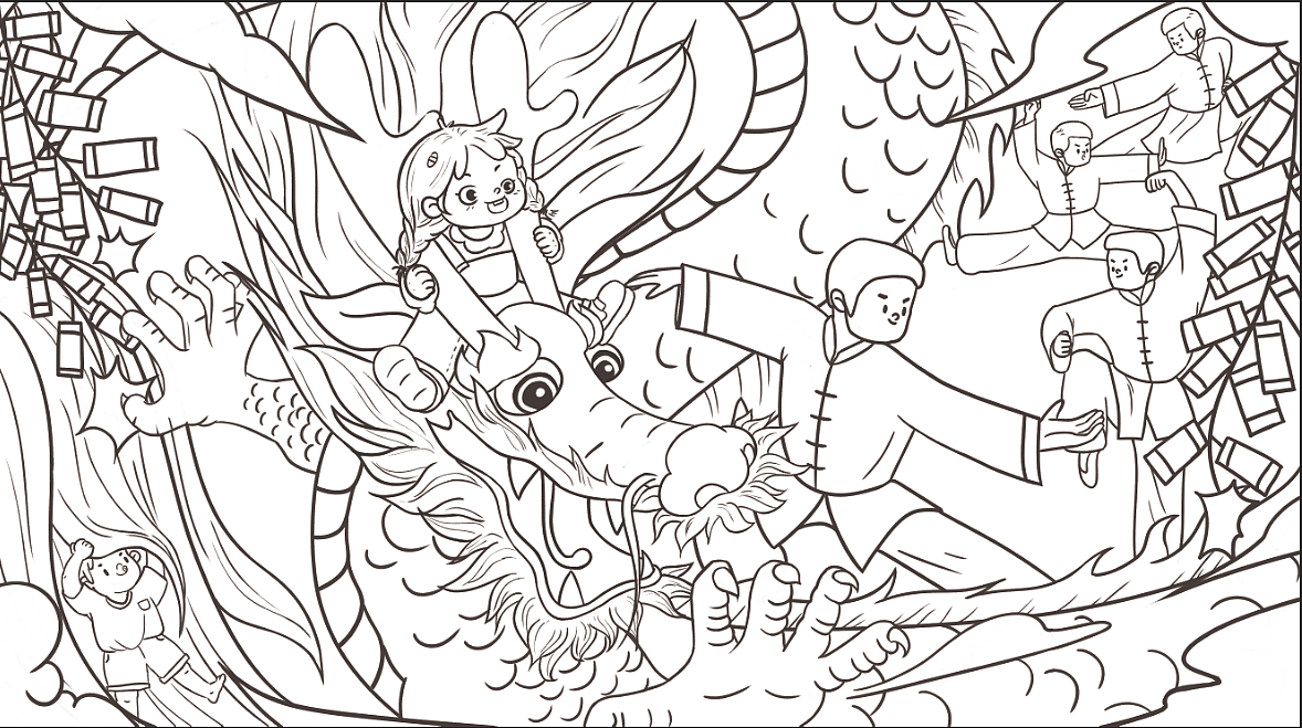 《龙的传人》儿插绘本