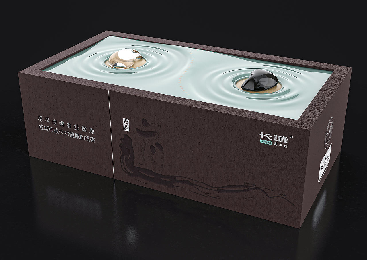 长城烟斗丝（裕同包装）（图ZMTg2OTM0NTEy） - 包装 - 站酷设计师彭俊踊原创素材 - 站酷ZCOOL