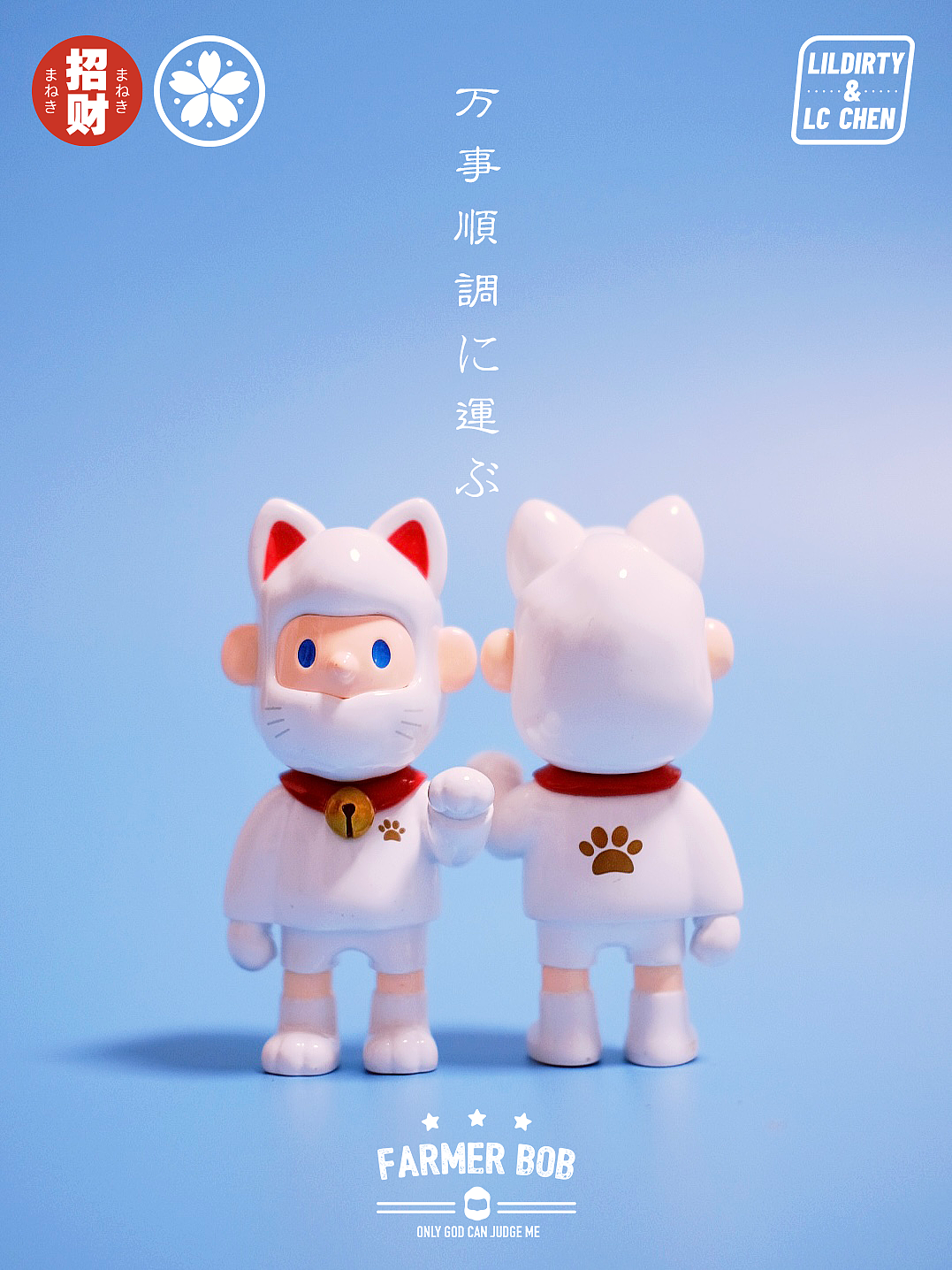 Farmer Bob / RiCO / Molly 日常摄影Part 8（图ZMjkyNTAxNjg0） - 产品摄影 - 站酷设计师lildirty原创素材 - 站酷ZCOOL