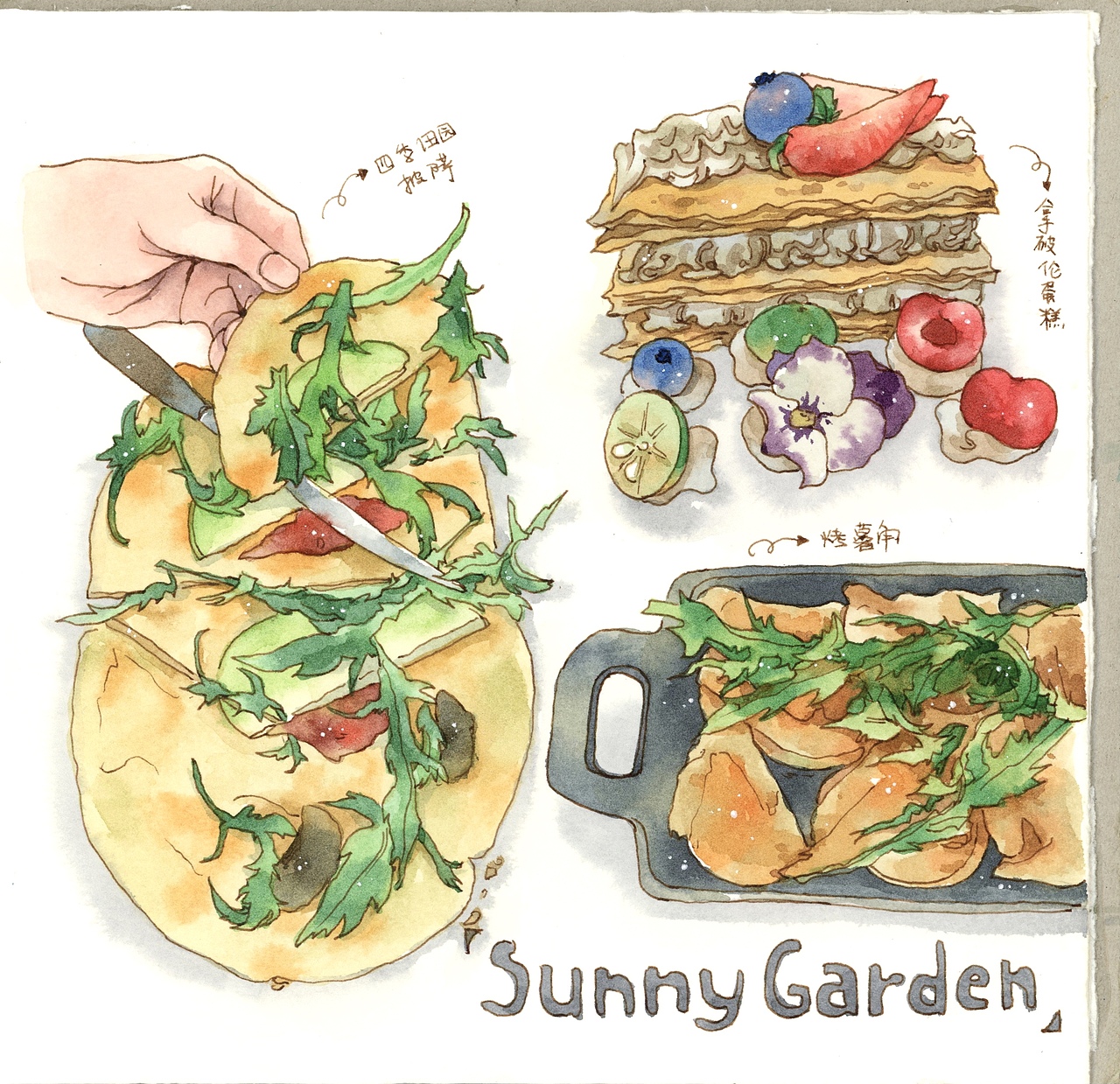 画手帐，记录生活小日子