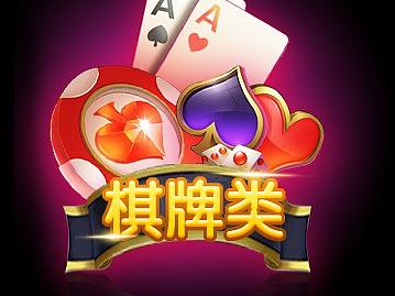 游戏UI图标练习（个人主页-ZMjk1NDQ2MDg=） - 游戏UI - 站酷设计师小五十原创素材 - 站酷ZCOOL