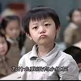 蒋佩佩的头像