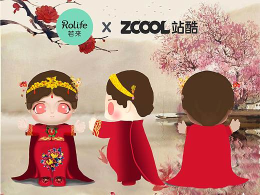 先发个概念图（个人主页-ZNDYzNzA1OTI=） - IP形象 - 站酷设计师Hachier原创素材 - 站酷ZCOOL