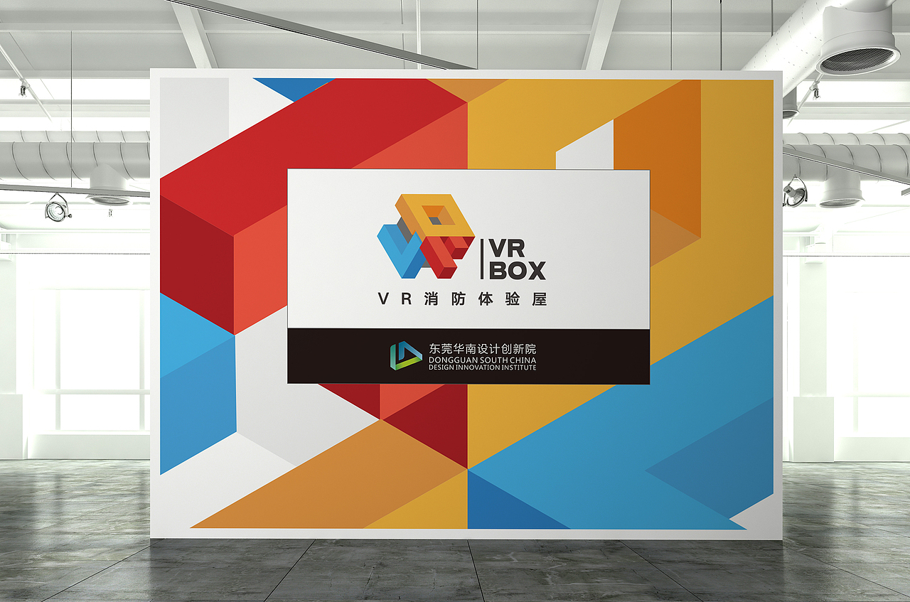 VR-BOX视觉设计（图ZODM5MTYwNDg=） - 品牌 - 站酷设计师Morumori_Design原创素材 - 站酷ZCOOL