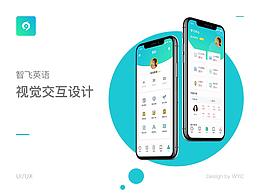包装
