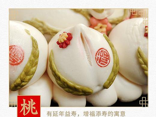 胶东饽饽详情 食品