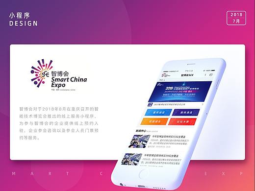 2019作品集整合