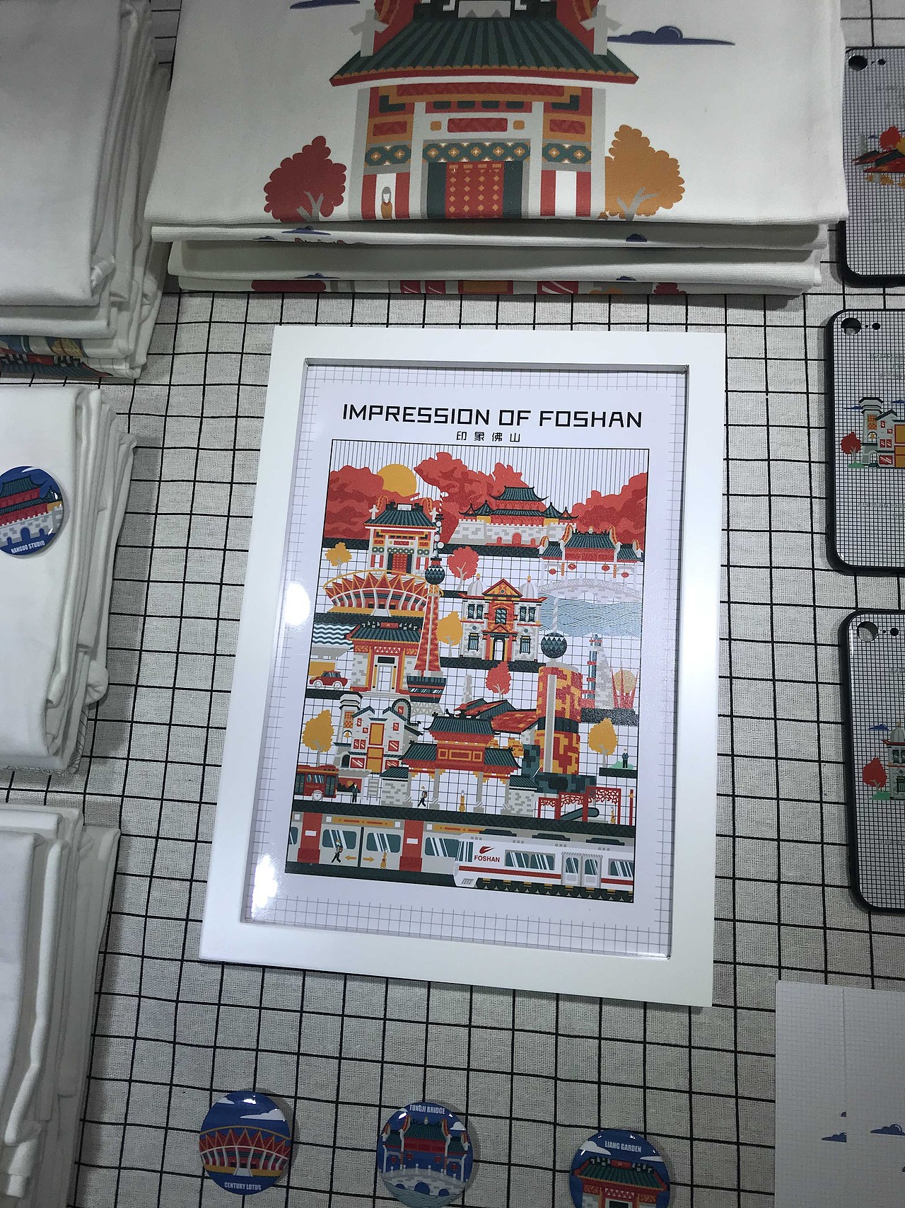 印象佛山——城市形象插画图形设计（图ZMTIxODk4MTA0） - 艺术插画 - 站酷设计师TIHOSIU原创素材 - 站酷ZCOOL