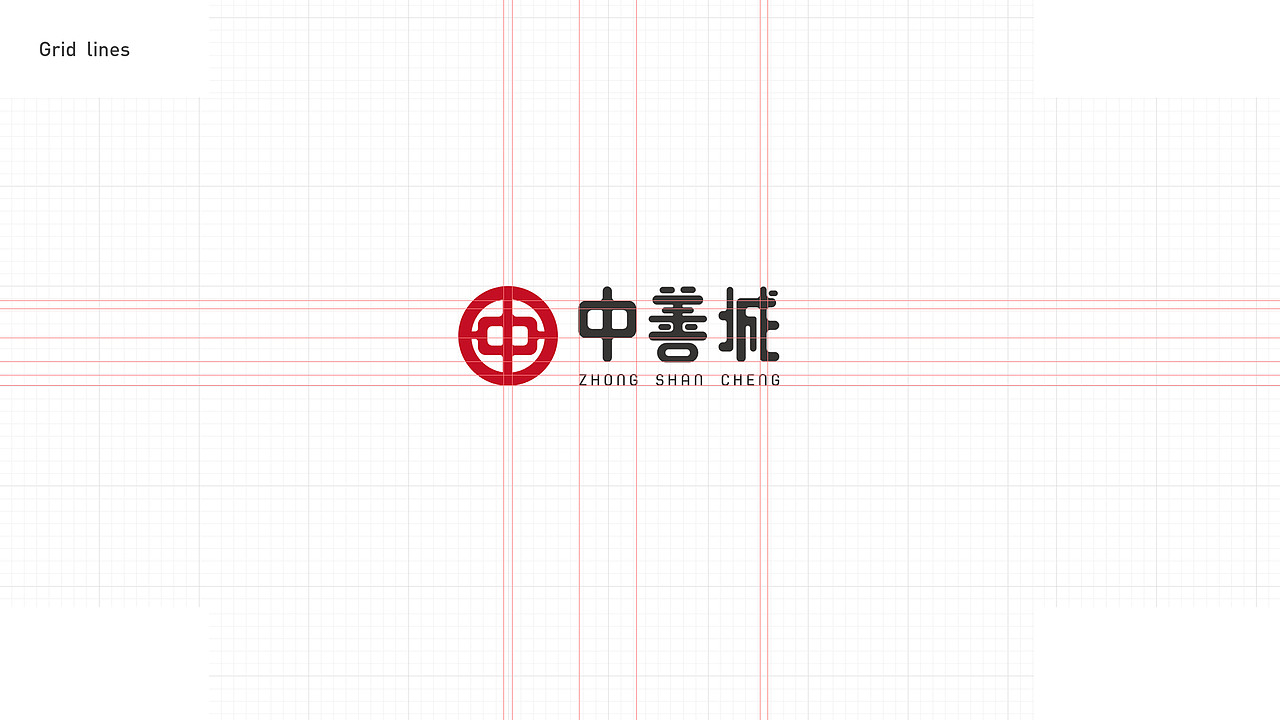 中善城LOGO提案