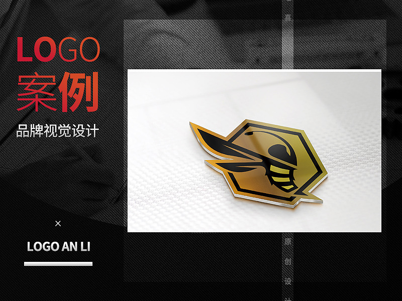 电玩城 logo（图ZMTU0MTg4Mzg0） - Logo - 站酷设计师宅喜欢平面设计原创素材 - 站酷ZCOOL