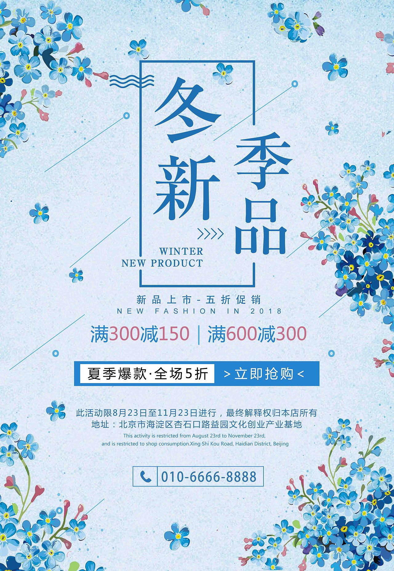 插画、调色、以及合成的作品分享