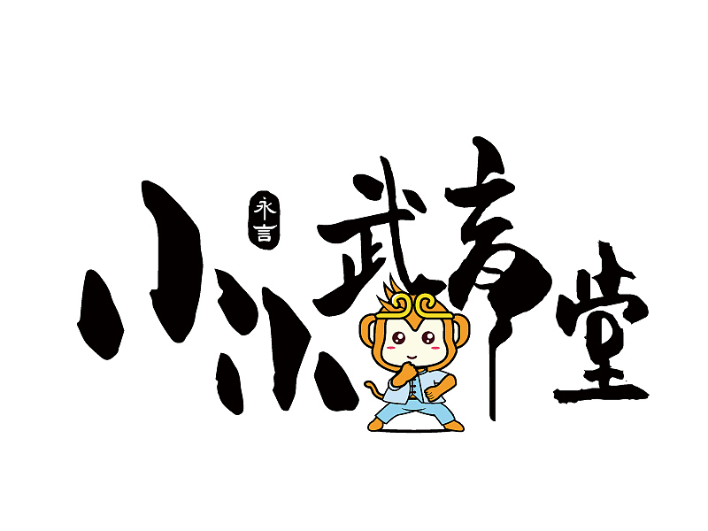 八极门武术品牌IP设计（图ZMjY0NTMzMTgw） - 品牌 - 站酷设计师权权熊原创素材 - 站酷ZCOOL
