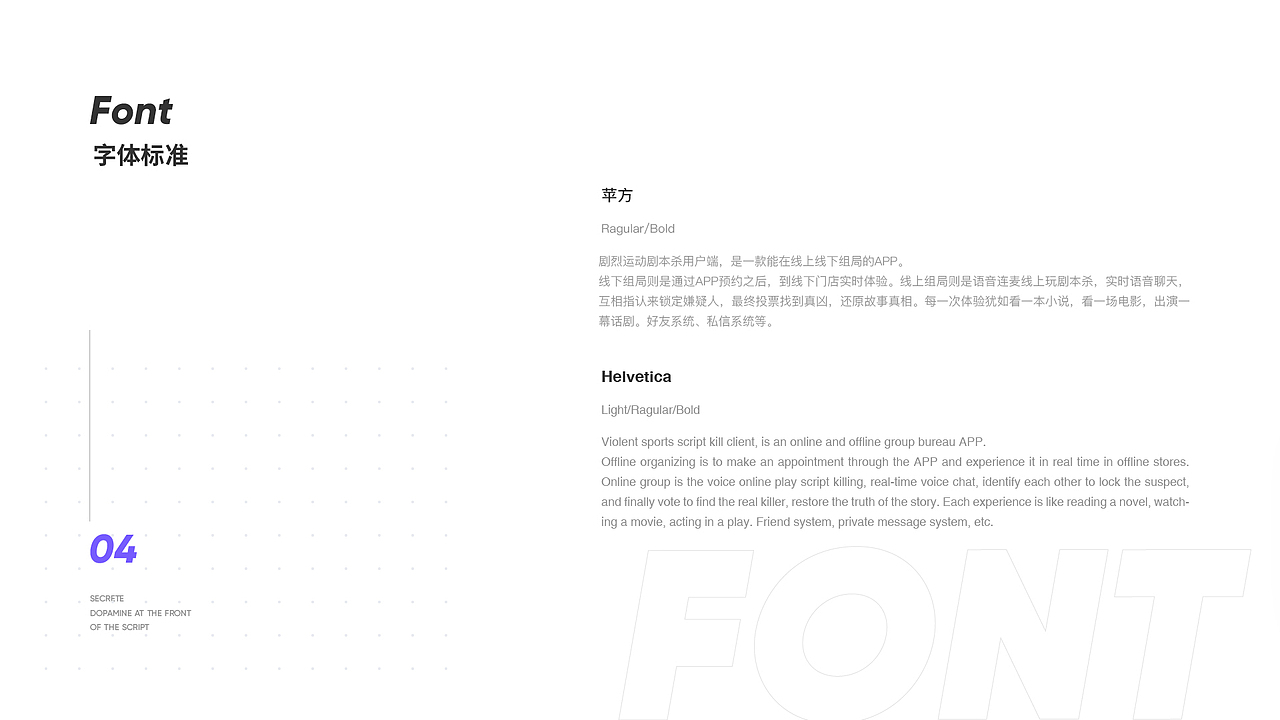 2020-2021作品合集（图ZMjg2MDc5Mjg0） - APP界面 - 站酷设计师不是大头D_T原创素材 - 站酷ZCOOL