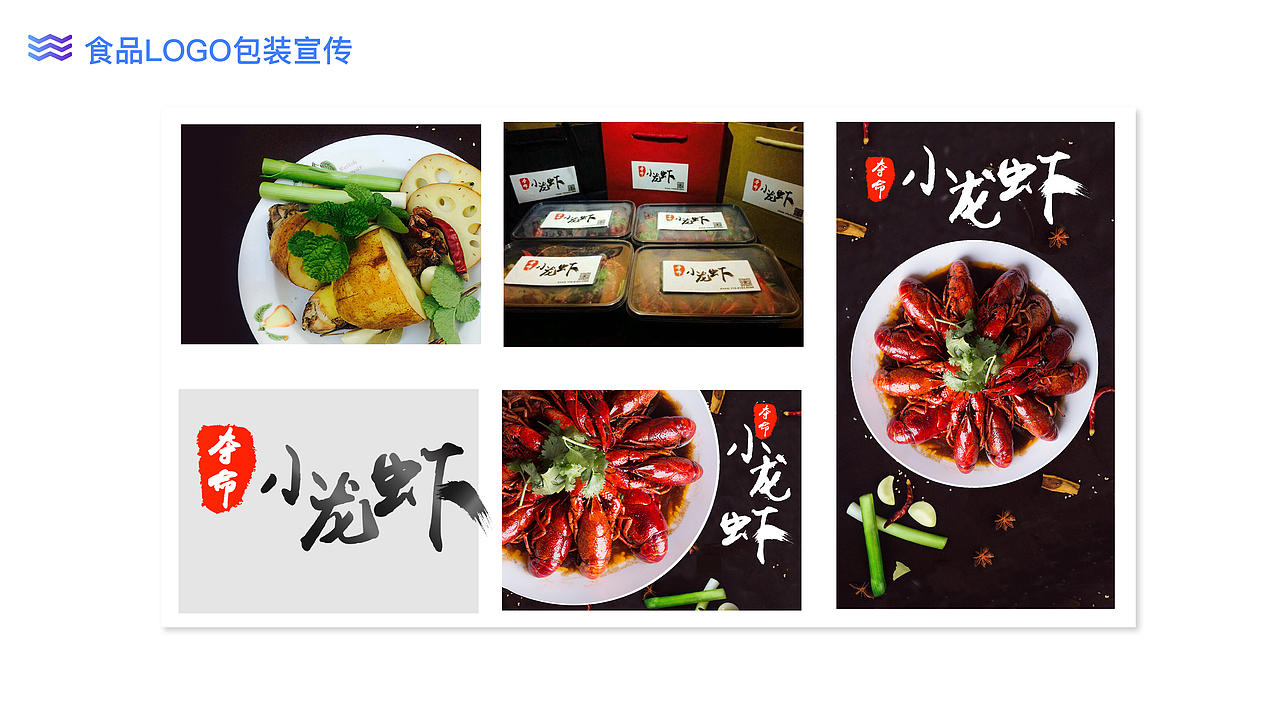 作品集2017（图ZOTgxODcwOTI=） - 其他UI - 站酷设计师大笑可乐原创素材 - 站酷ZCOOL