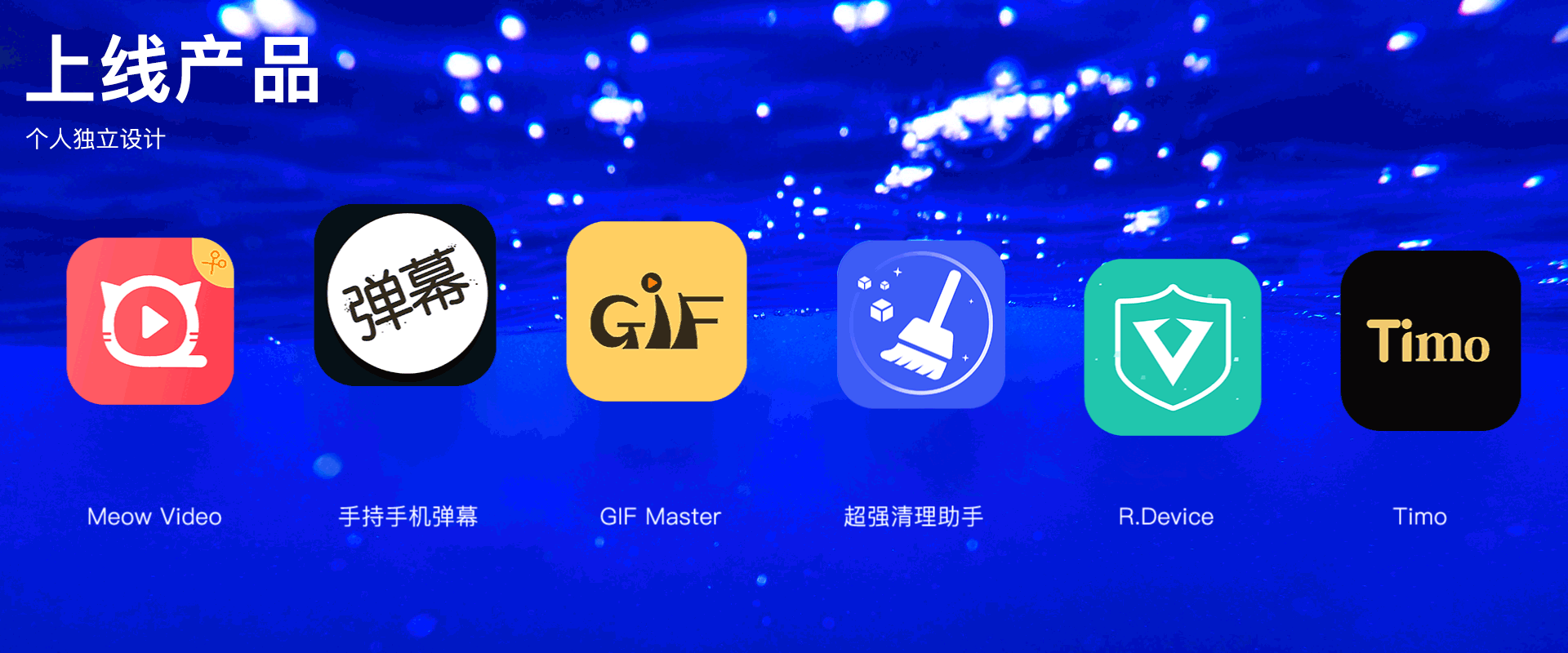 2020-作品集（图ZMTkzNDI4ODEy） - APP界面 - 站酷设计师喵喵鱼317原创素材 - 站酷ZCOOL