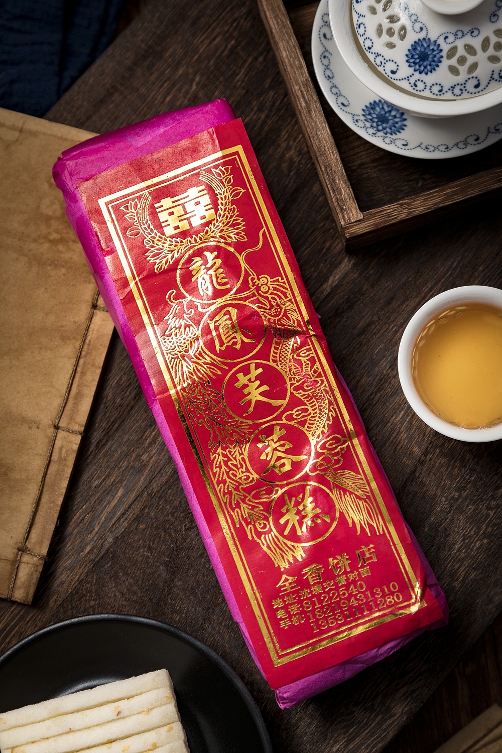 龙凤芙蓉糕_慧画摄影-站酷zcool