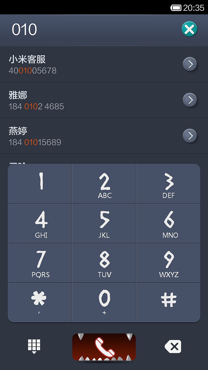 怪兽联萌（图ZMTg0Mzg2NTI=） - APP界面 - 站酷设计师在下一橙原创素材 - 站酷ZCOOL