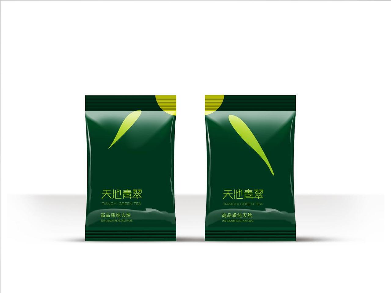 一款碧螺春茶叶礼盒的包装设计（图ZMjIzNjAxODQ=） - 包装 - 站酷设计师50382422原创素材 - 站酷ZCOOL