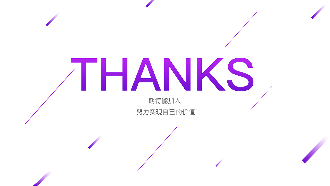 UI设计作品集（图ZMTQ3MTQxNzI4） - APP界面 - 站酷设计师binqibu918原创素材 - 站酷ZCOOL