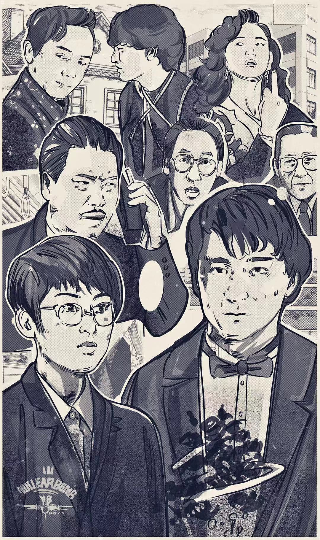 2019赵震北寒假作品90P集合（图ZMTQ4MTkxMjI4） - 绘本 - 站酷设计师赵震北原创素材 - 站酷ZCOOL