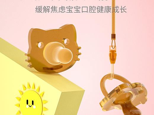 母婴电商详情主图，婴儿安抚奶嘴安睡型仿真母乳硅胶