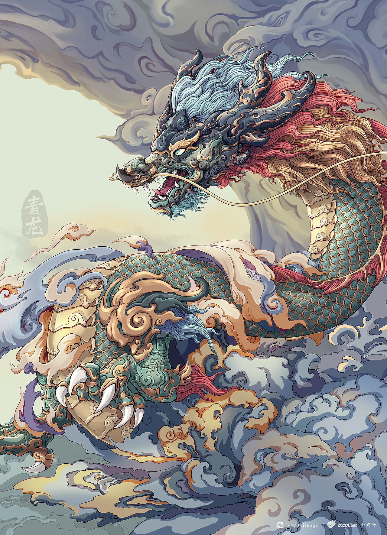 五灵瑞象（图ZMjY3MzA4NzU2） - 绘本 - 站酷设计师仨俩一原创素材 - 站酷ZCOOL