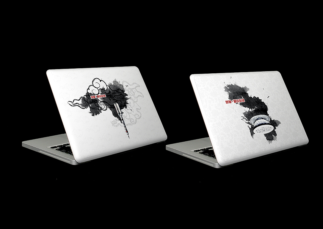 科技中国.（图ZMTQ2NTEwMA==） - 品牌 - 站酷设计师bubu24原创素材 - 站酷ZCOOL