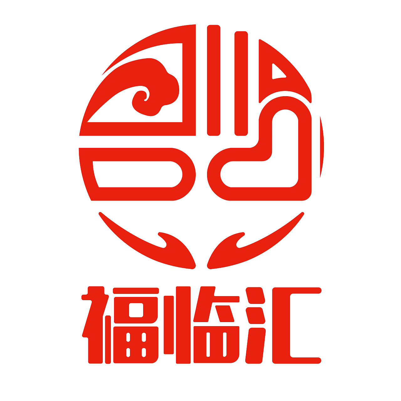 "福"字logo