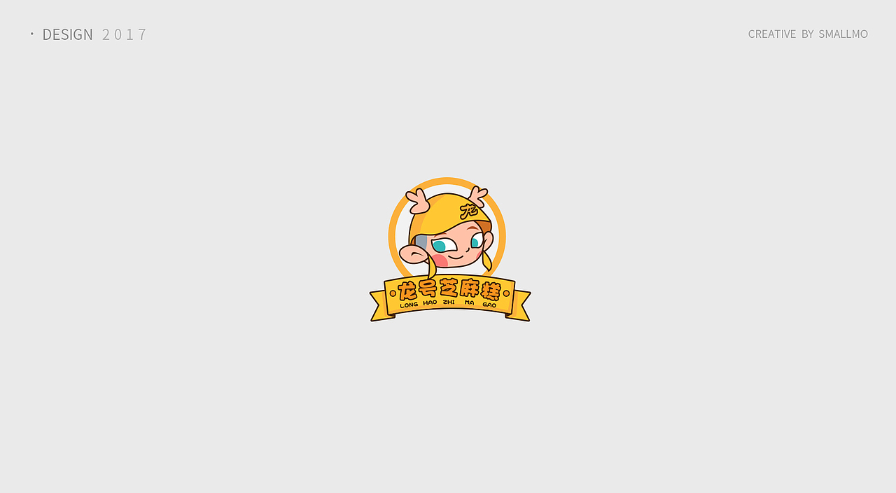阿陌丨阶段标志小集4（图ZOTI3MDI2MDA=） - Logo - 站酷设计师Amo天一原创素材 - 站酷ZCOOL
