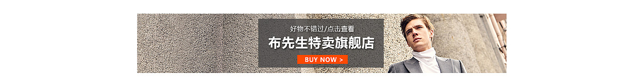 2017-12-19唯品会-pc