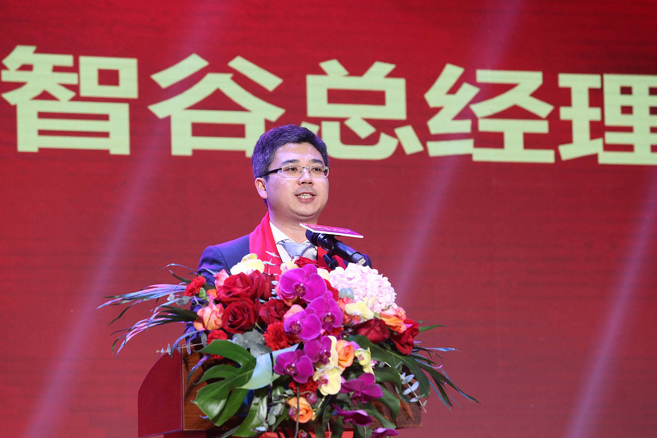 松湖智谷 | 新跨越 · 新征程（图ZMTQzMDk5MzE2） - 其他摄影 - 站酷设计师k先生设计原创素材 - 站酷ZCOOL