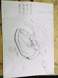 草稿图（图ZMTQ5OTEzNzQ4） - 其他 - 站酷设计师一步一印一世界原创素材 - 站酷ZCOOL