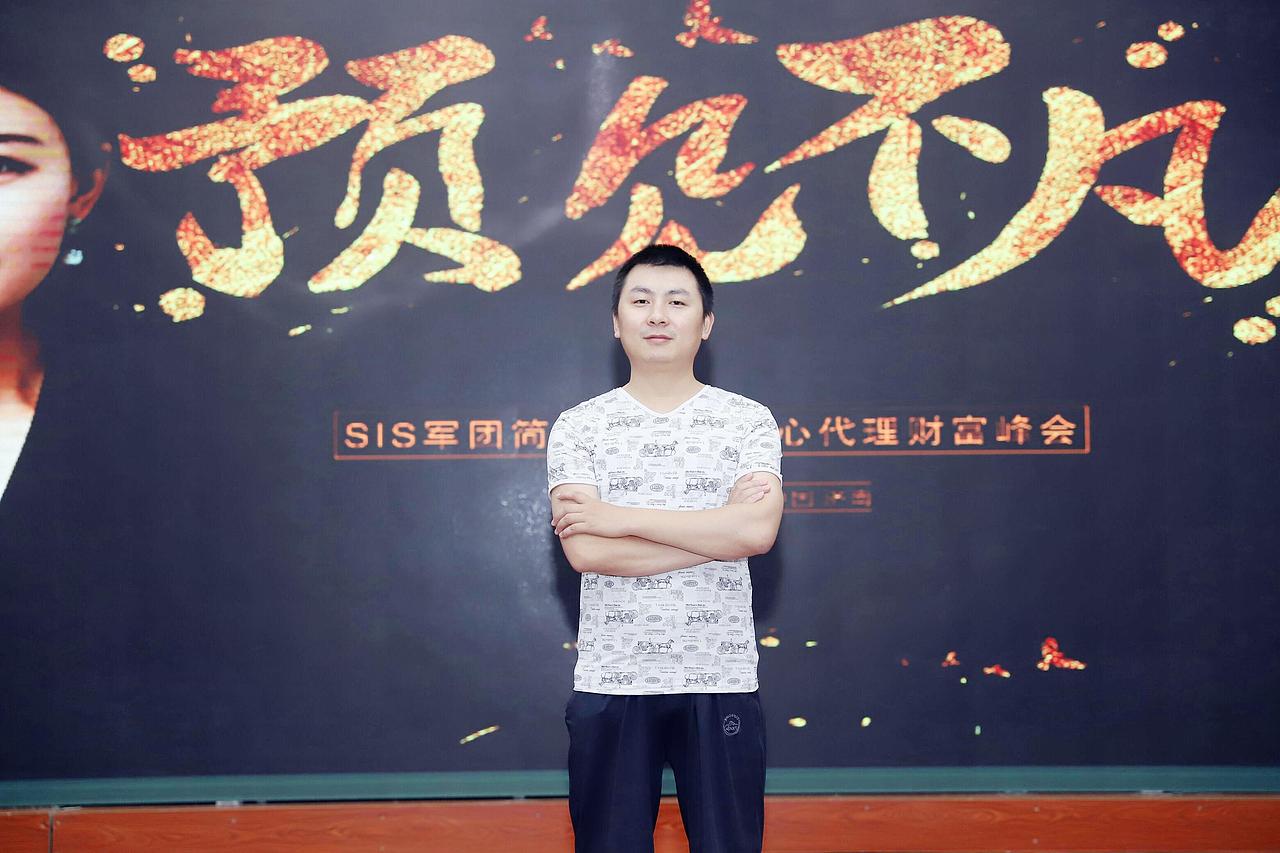 李兴杰品牌预见不凡(李兴杰品牌)