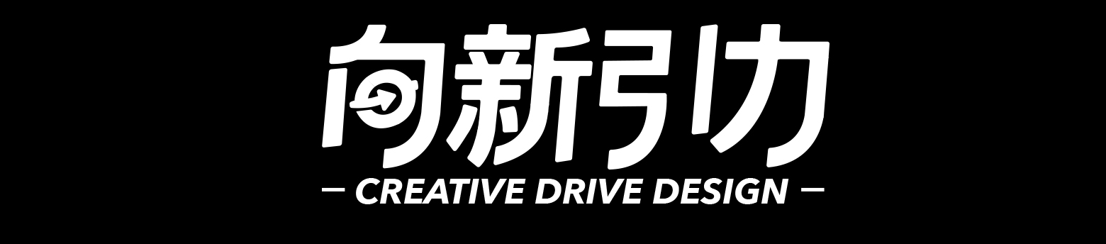 向新引力设计的个人主页（背景预览） - 主页背景设置 - 站酷设计师向新引力设计原创素材 - 站酷ZCOOL