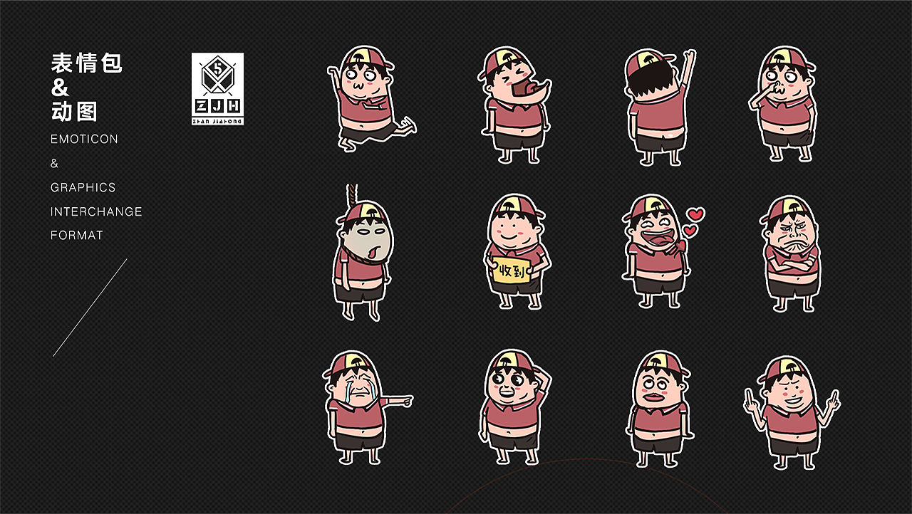 有车以后五周年毕业作品合集(2016-2021)