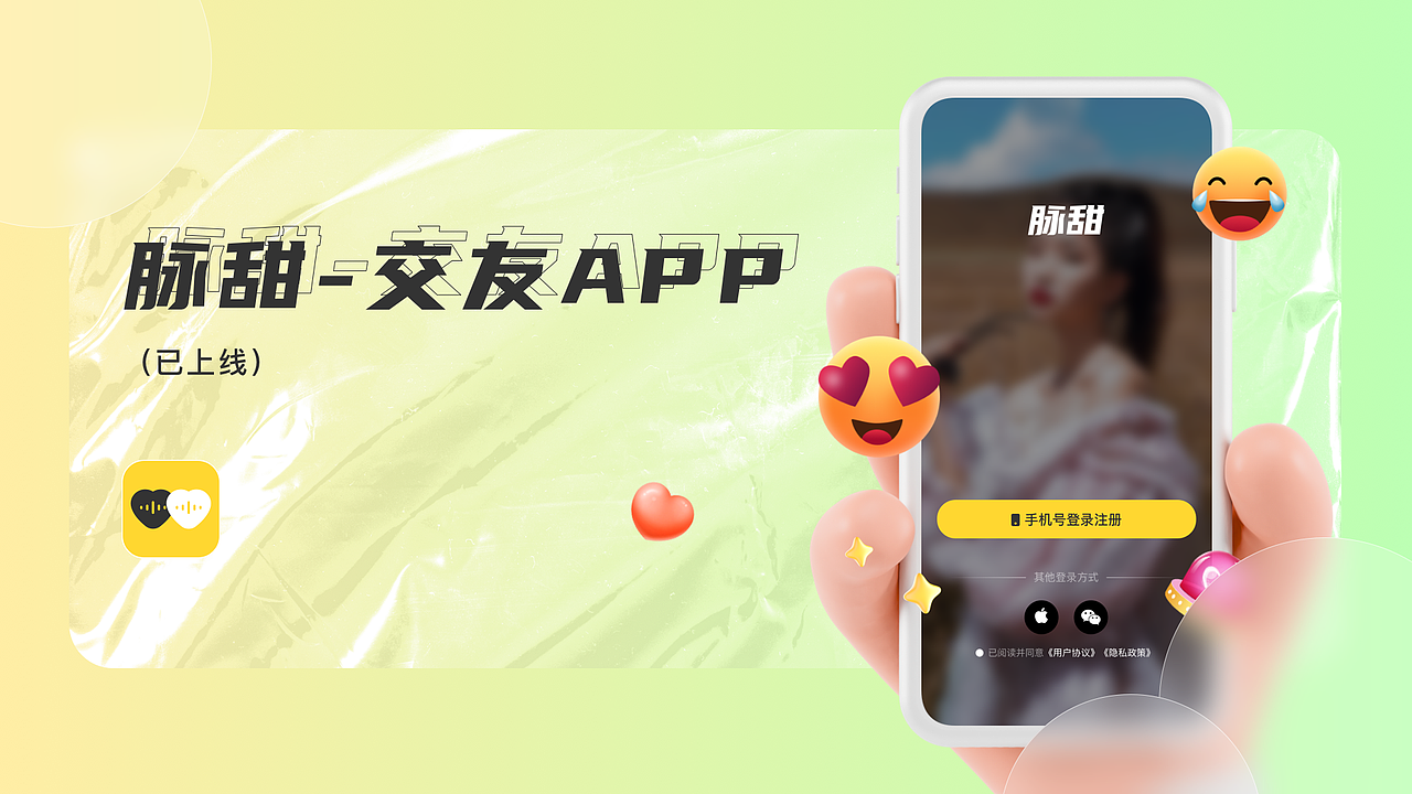 22年到24年的工作合集