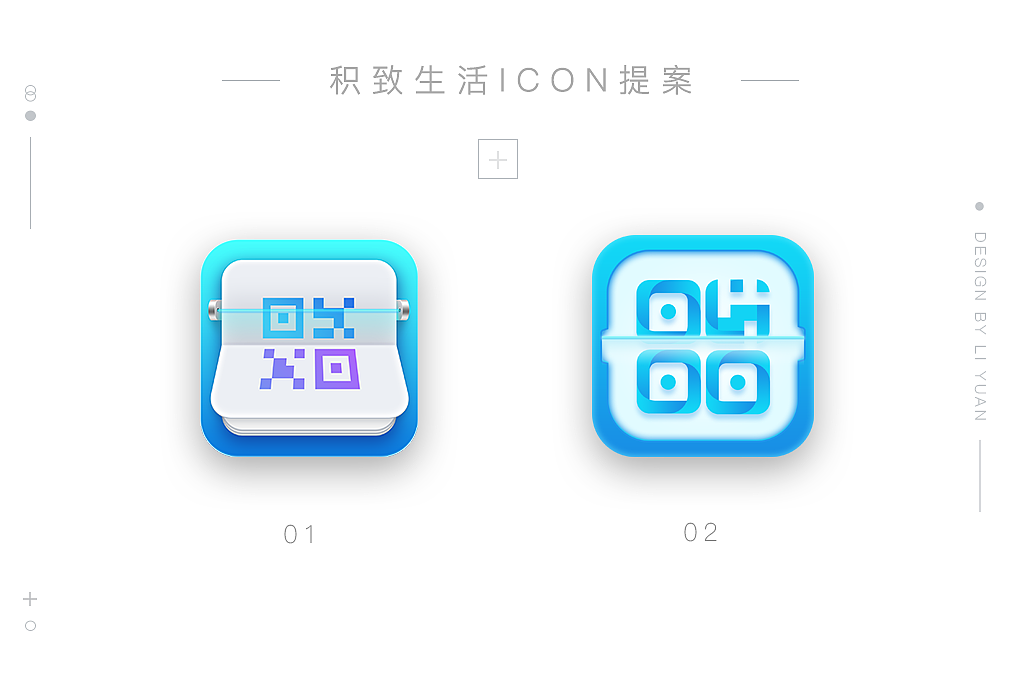 圖標(biāo)設(shè)計(jì)（圖ZMTAxODYxOTY0） - 圖標(biāo) - 站酷設(shè)計(jì)師momoko0824原創(chuàng)素材 - 站酷ZCOOL