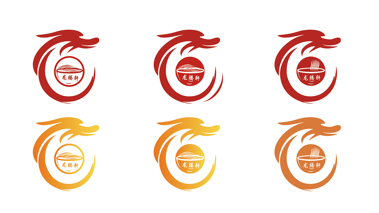 龙腾轩logo设计展示（图ZMTE0MDU5ODQ4） - 图案 - 站酷设计师Beytagh原创素材 - 站酷ZCOOL