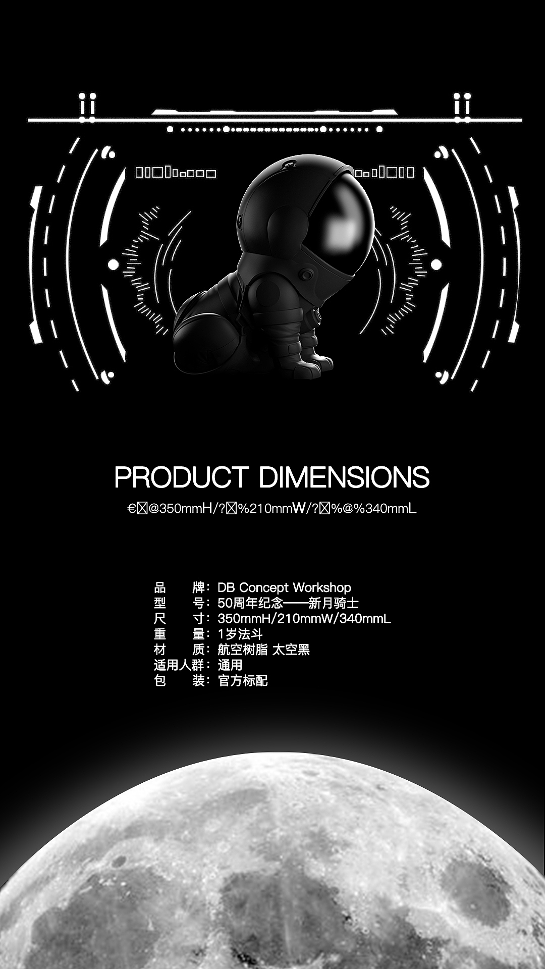 海报设计（图ZMTcwMDQ4ODA4） - 海报 - 站酷设计师Wlynn_原创素材 - 站酷ZCOOL
