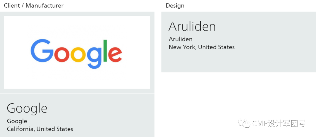 彩色监护怎么连接重磅出炉！2021德国IF最佳产品设计金奖作品欣赏【附设计及制造厂商名单】_https://www.jmylbn.com_新闻资讯_第74张