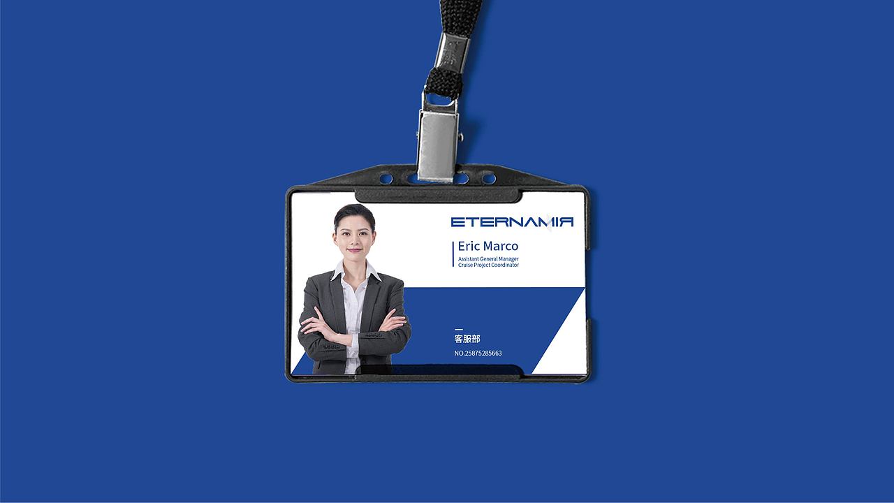 易恒照明提案——（logo设计）