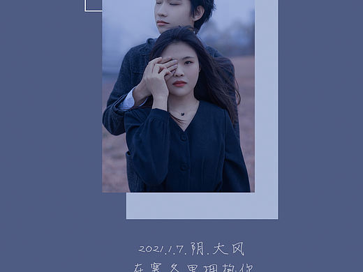 2021年度小结～