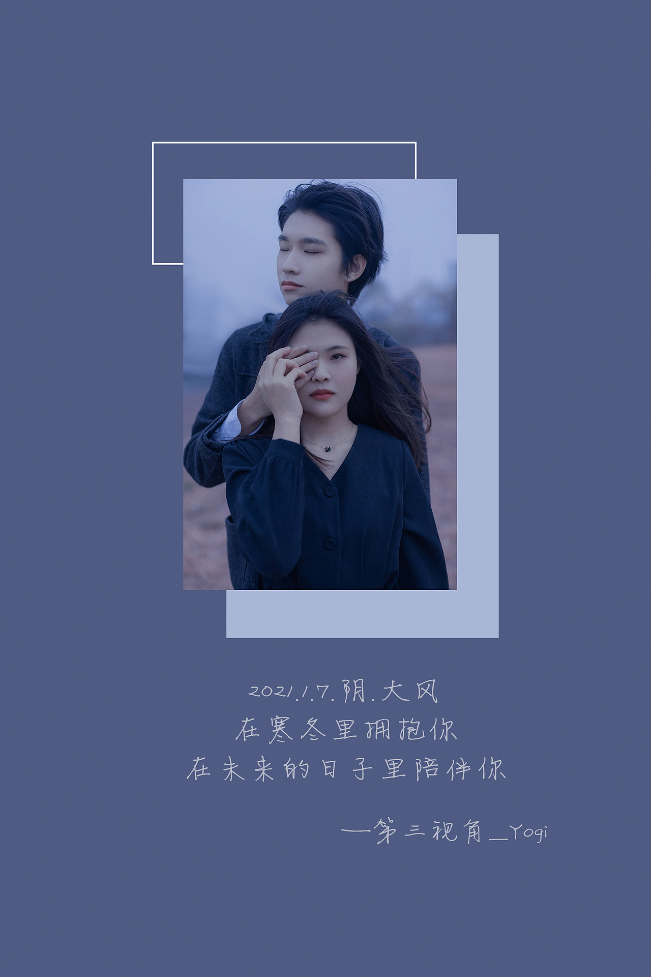 2021年度小结～（图ZMjgzNTAxNjc2） - 人像摄影 - 站酷设计师朱朱君呀原创素材 - 站酷ZCOOL