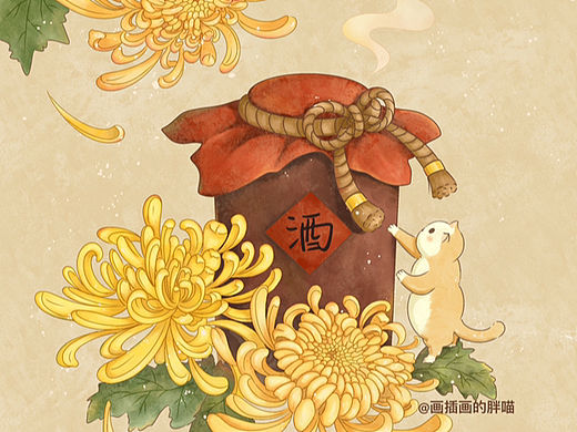 #WOW+霜降之菊花酒