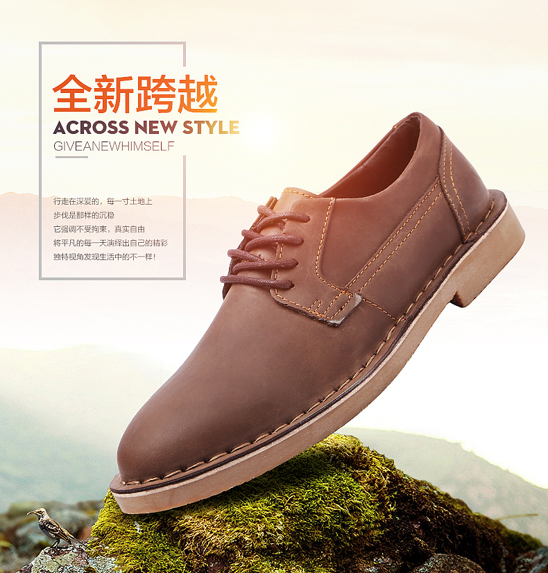 鞋子包包海报（图ZNTIzMTM3NjQ=） - 电商 - 站酷设计师啊波ABO原创素材 - 站酷ZCOOL