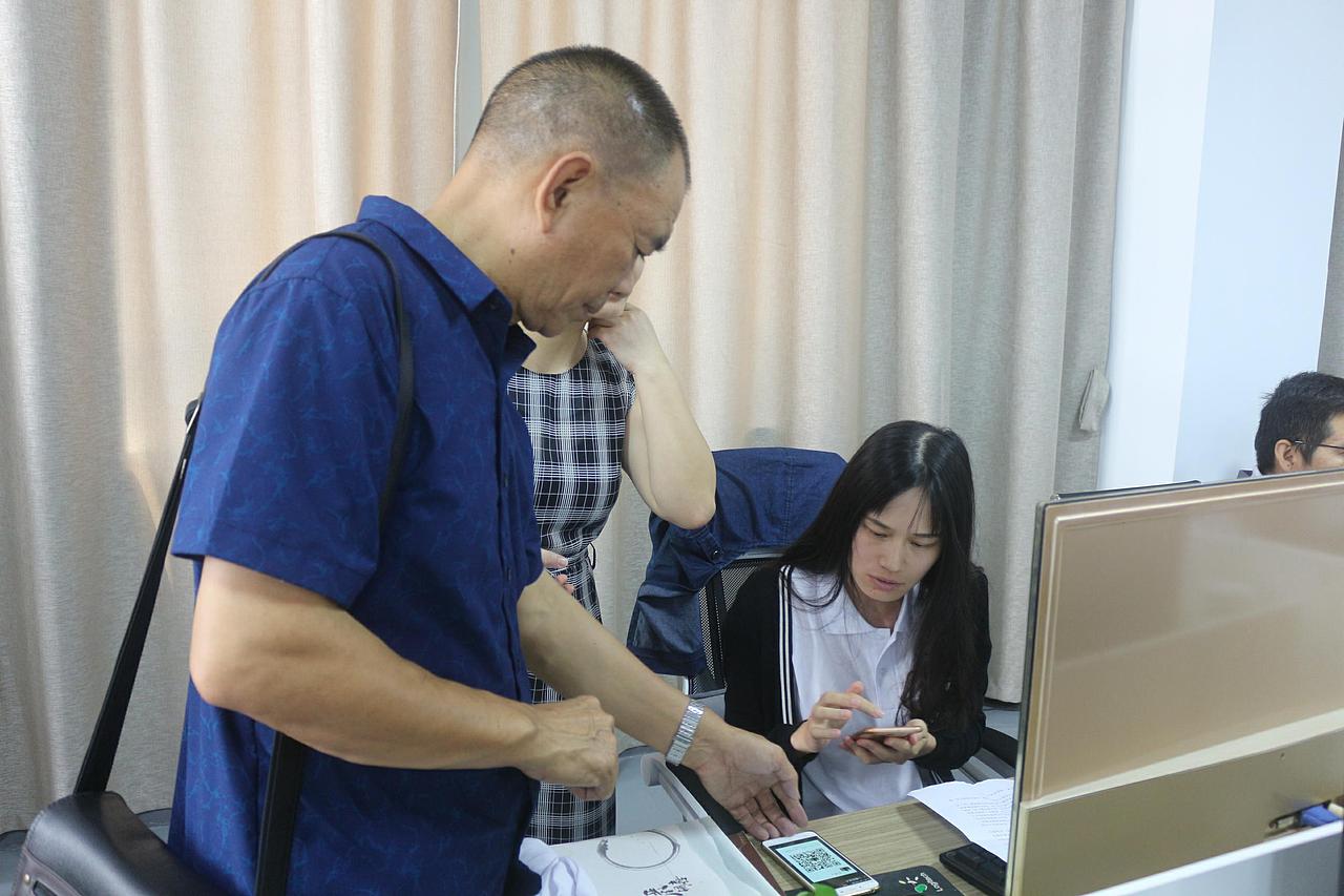 奉喜堂皮肤连锁机构“喜得金秋”业务经营交流会集锦