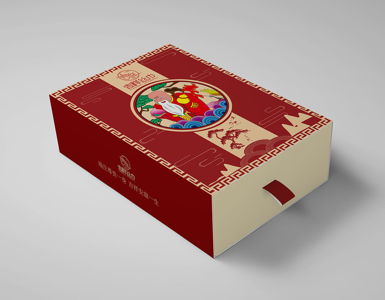 吉祥丝巾品牌包装（图ZMTY4NTI5NDM2） - 包装 - 站酷设计师平凡的man原创素材 - 站酷ZCOOL