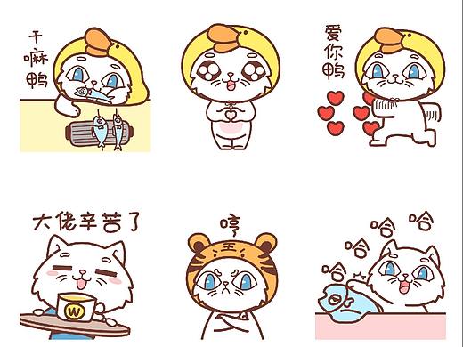 疫情|日常|新年主题-动态表情包商业案例 23个