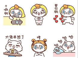 动图